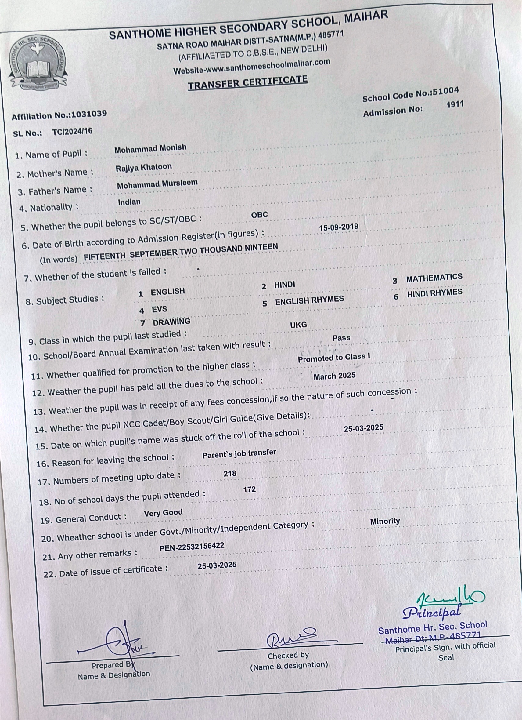 Student Image